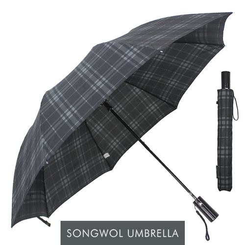 SW 2단 모던체크 우산
