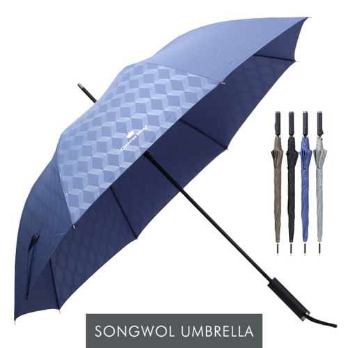 CM 장큐브70 우산
