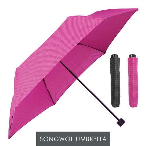 SW 3단 미니하운드체크 우산