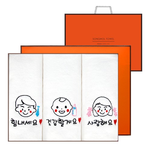 패밀리 3매 선물세트+쇼핑백